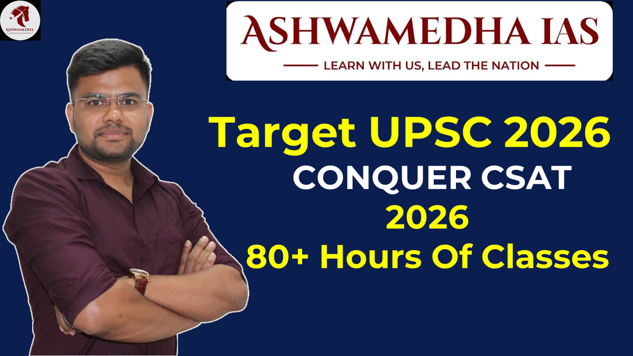 Target 2026, Conquer CSAT